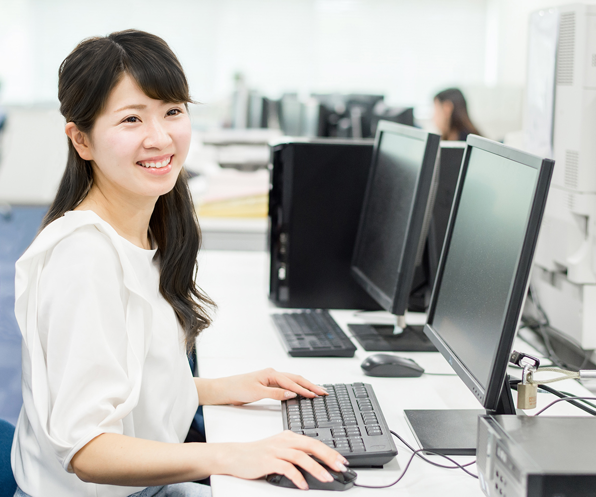 サービスサポート