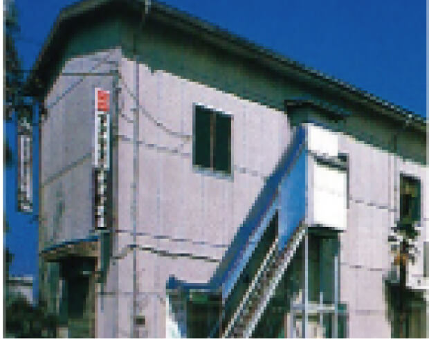 神光マイクロ創業時の写真