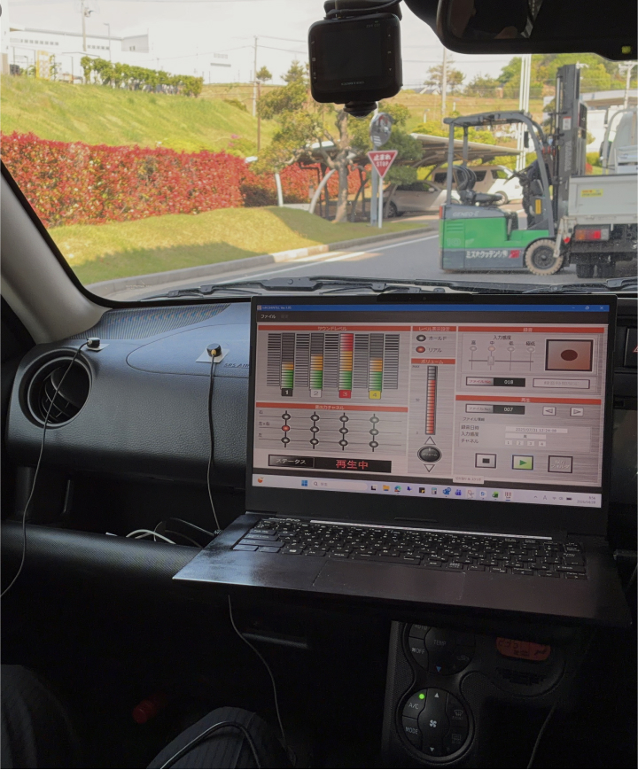 自動車整備機器